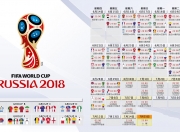 开云网页版-骑士完胜马刺，利拉德刷新纪录！NBA今日双雄并起，谁是真正王者？